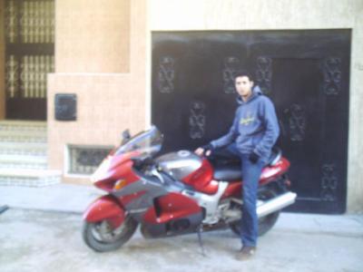 youness